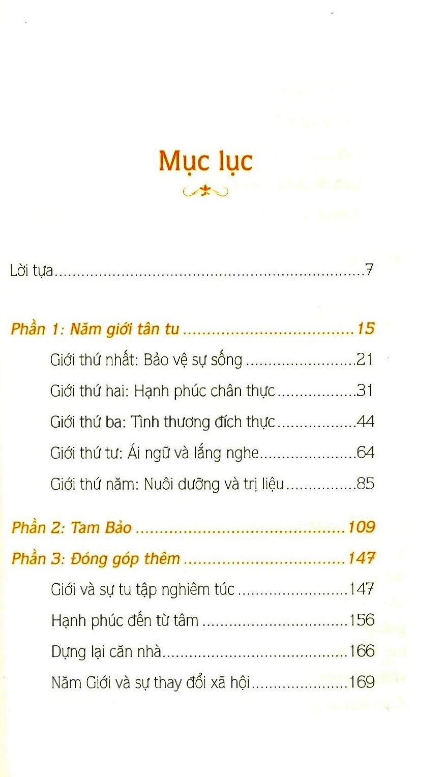 Để có một tương lai