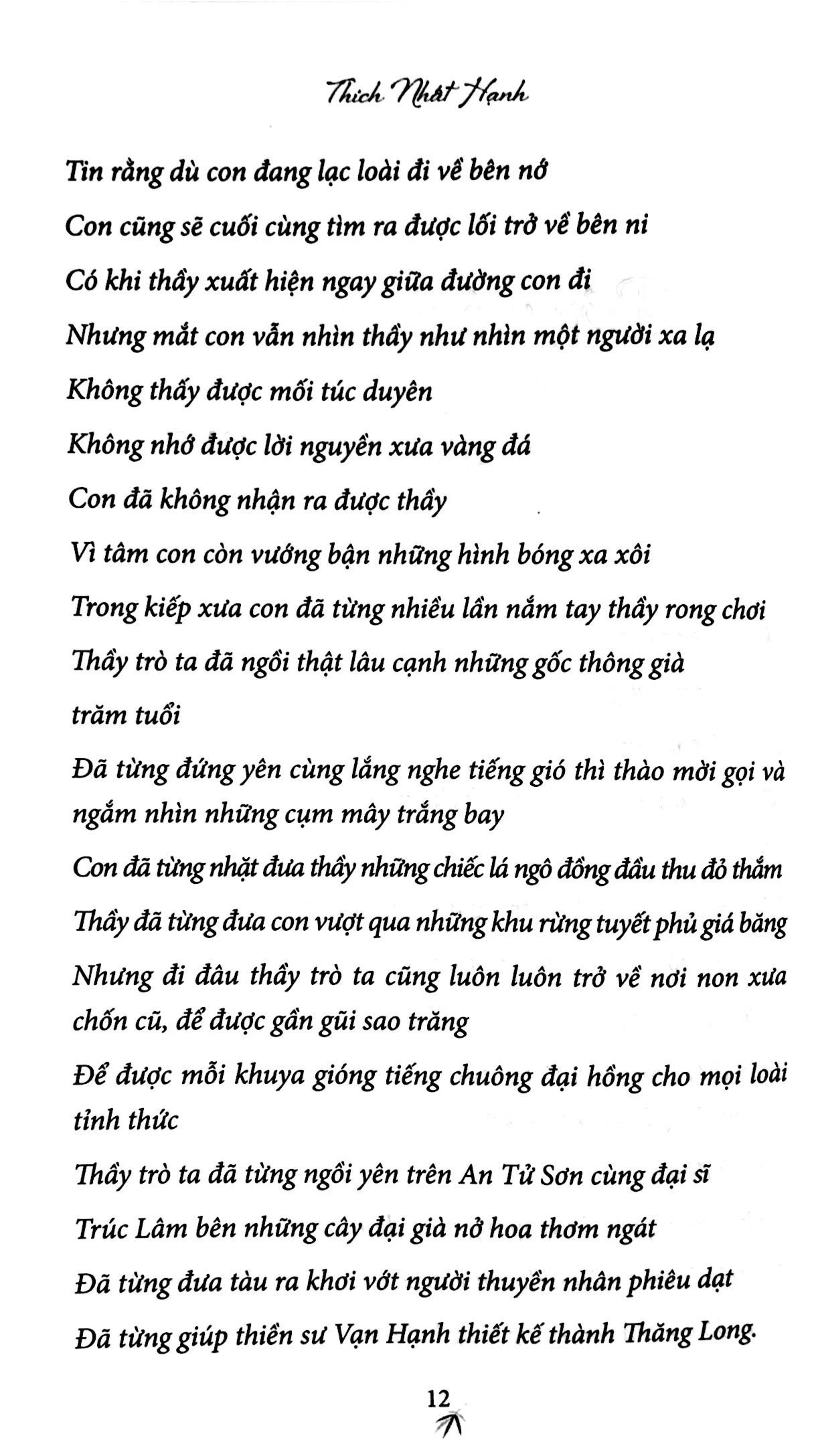 Tay thầy trong tay con