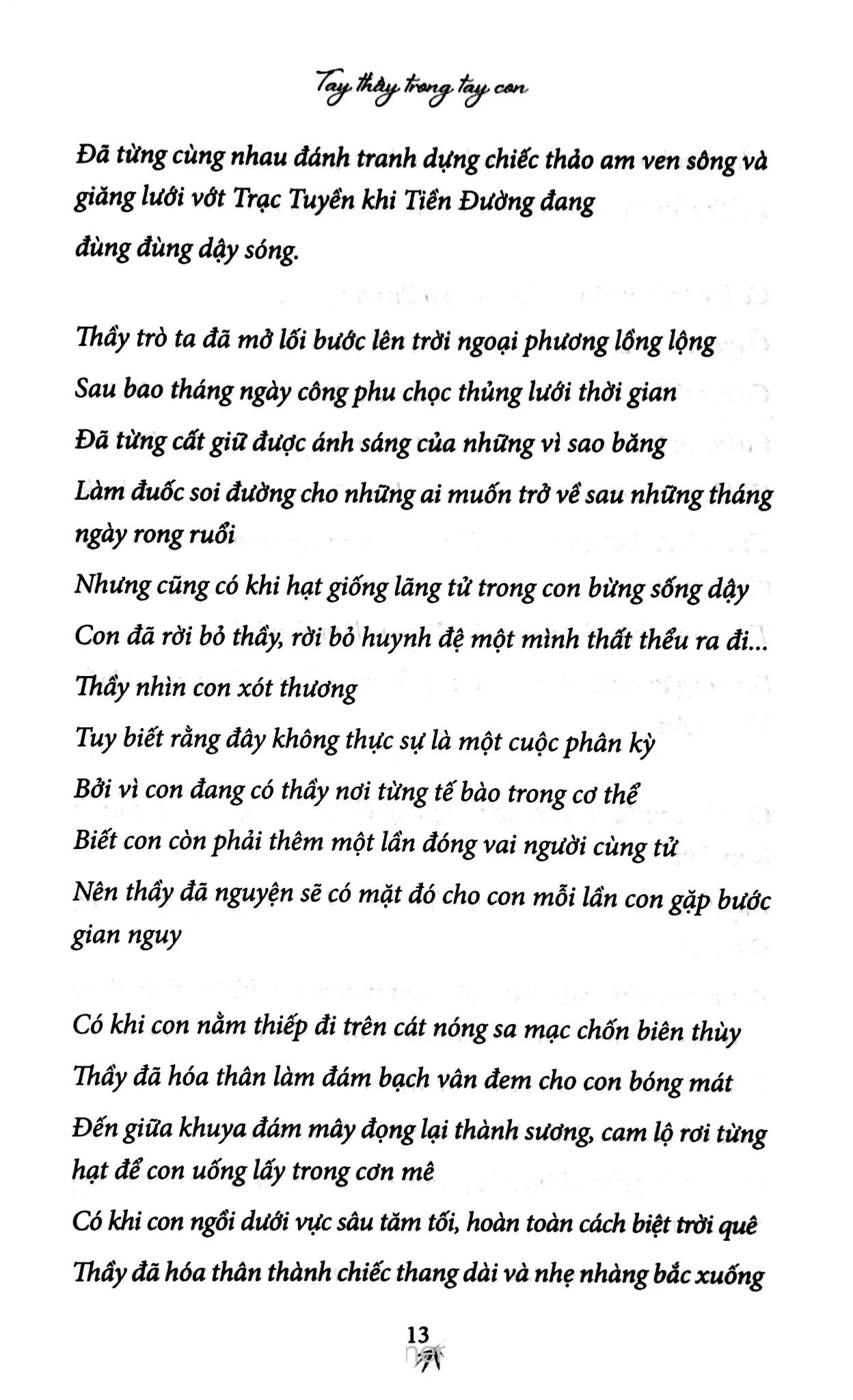 Tay thầy trong tay con