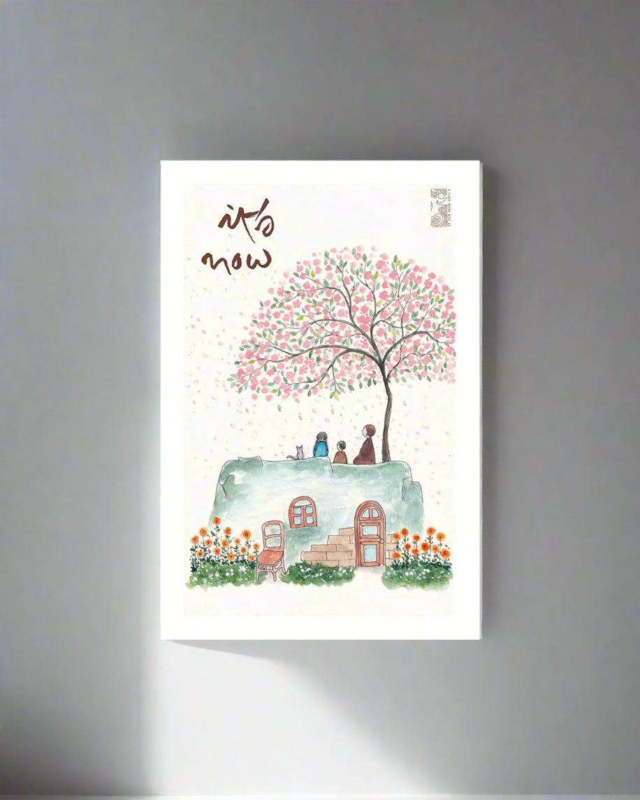 TRANH CANVAS