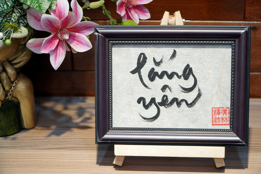 THƯ PHÁP GIẤY BẢN GỐC 15x20CM (CHƯA KHUNG)