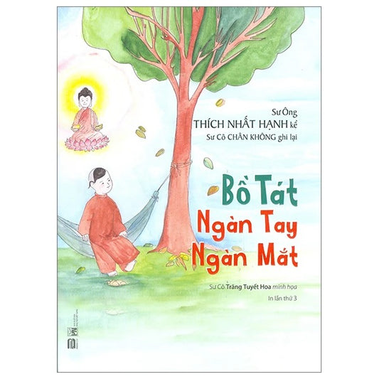 Bồ Tát Ngàn Tay Ngàn Mắt