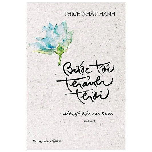 Bước tới thảnh thơi