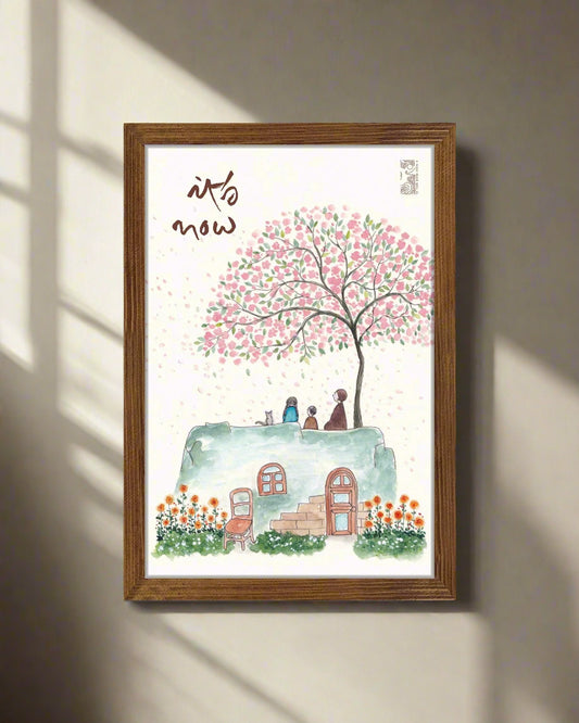 TRANH CANVAS